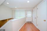 318 Oak Lane - Photo 20
