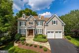 513 John Marshall Drive - Photo 1