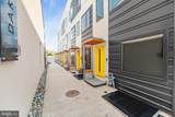 2300 Dakota Street - Photo 1