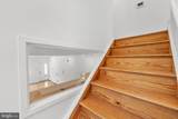 2300 Dakota Street - Photo 13