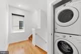 2300 Dakota Street - Photo 14