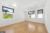 2300 Dakota Street - Photo 15