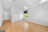 2300 Dakota Street - Photo 16