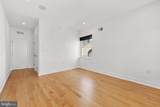 2300 Dakota Street - Photo 19