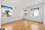 2300 Dakota Street - Photo 21