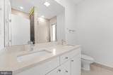 2300 Dakota Street - Photo 22