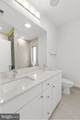 2300 Dakota Street - Photo 23