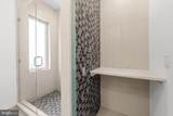 2300 Dakota Street - Photo 24
