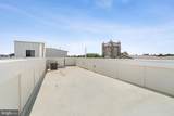 2300 Dakota Street - Photo 26