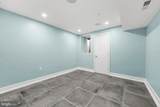 2300 Dakota Street - Photo 28