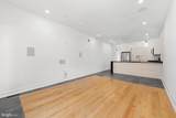 2300 Dakota Street - Photo 3