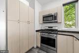 2300 Dakota Street - Photo 9
