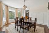 58 Rock Springs Lane - Photo 10