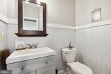 58 Rock Springs Lane - Photo 17