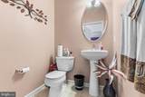157 Cromwell Court - Photo 22