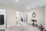 157 Cromwell Court - Photo 23