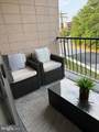 7523 Riverdale Road - Photo 9