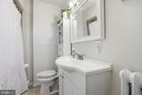 2047 Rittenhouse Street - Photo 10