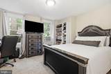 2047 Rittenhouse Street - Photo 11