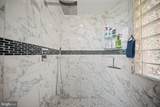 411 Marie Drive - Photo 49