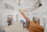 411 Marie Drive - Photo 7