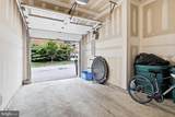 606 Admirals Way - Photo 21