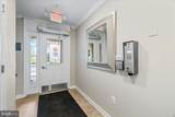 6511 Walcott Lane - Photo 5