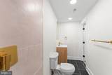 7393 Wheeler Street - Photo 17