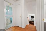 320 Pemberton Street - Photo 20