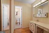 320 Pemberton Street - Photo 24