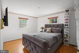 320 Pemberton Street - Photo 28