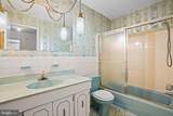 320 Pemberton Street - Photo 30