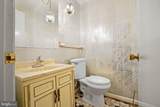 320 Pemberton Street - Photo 38