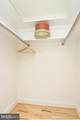 6001 Arlington Boulevard - Photo 13