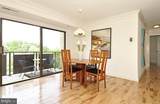 6001 Arlington Boulevard - Photo 7