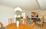6001 Arlington Boulevard - Photo 8