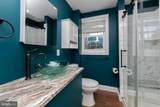 648 Princeton Boulevard - Photo 16