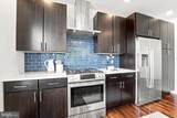 600 24TH Street - Photo 8