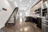 1822 Federal Street - Photo 2