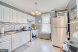 5829 Howard Street - Photo 14