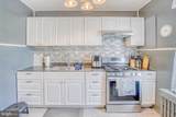 5829 Howard Street - Photo 15
