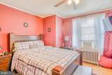 5829 Howard Street - Photo 23