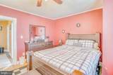 5829 Howard Street - Photo 26