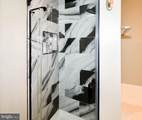 9013 Temple Hill Road - Photo 15