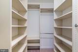 127 Autumn Wind Way - Photo 12