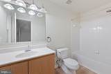 127 Autumn Wind Way - Photo 13