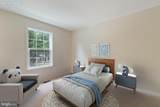 127 Autumn Wind Way - Photo 15