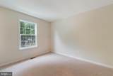 127 Autumn Wind Way - Photo 16