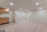 127 Autumn Wind Way - Photo 23