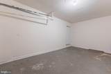 127 Autumn Wind Way - Photo 27
